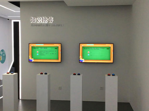 展廳多媒體-知識(shí)搶答互動(dòng)系統(tǒng)展示