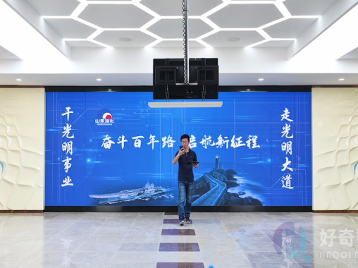 互動拍照-升降式互動智能拍照系統-好奇數字科技