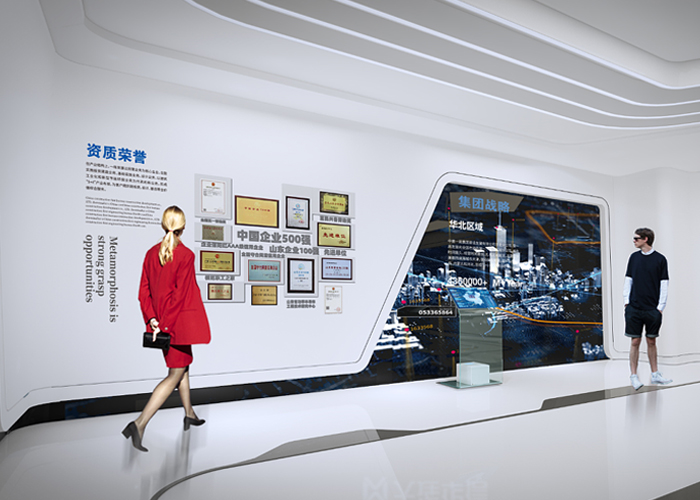 公司新聞-好奇數字科技