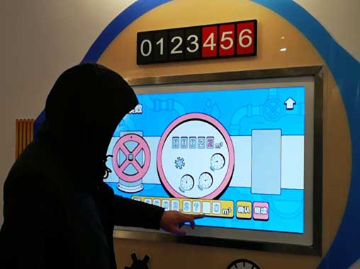 杭州青少年節水科技館展廳多媒體-液晶觸摸一體機節水互動