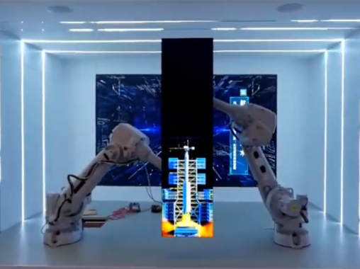 機械臂互動拼接屏