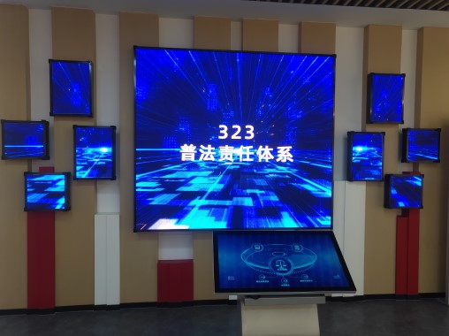 多屏聯動-甩屏互動-飛屏互動