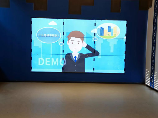 彌勒規(guī)劃館展廳多媒體液晶拼接屏