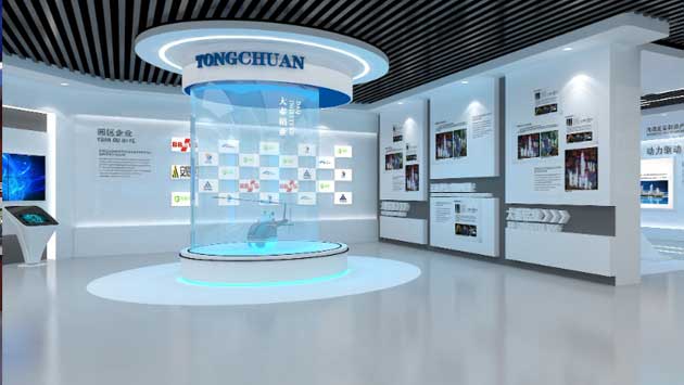 企業展廳多媒體互動-好奇數字科技