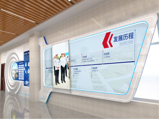 互動(dòng)滑軌屏-好奇數(shù)字科技