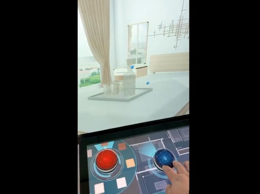 物體識別看房-物體識別交互桌-物體識別屏-好奇數字科技