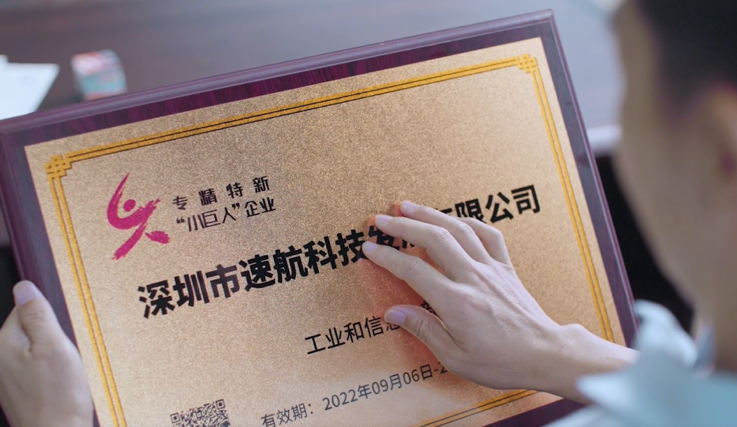 致敬“科技” “醫(yī)”生所鐘——中華口腔醫(yī)學(xué)會(huì)會(huì)員日暨全國科技工作者日