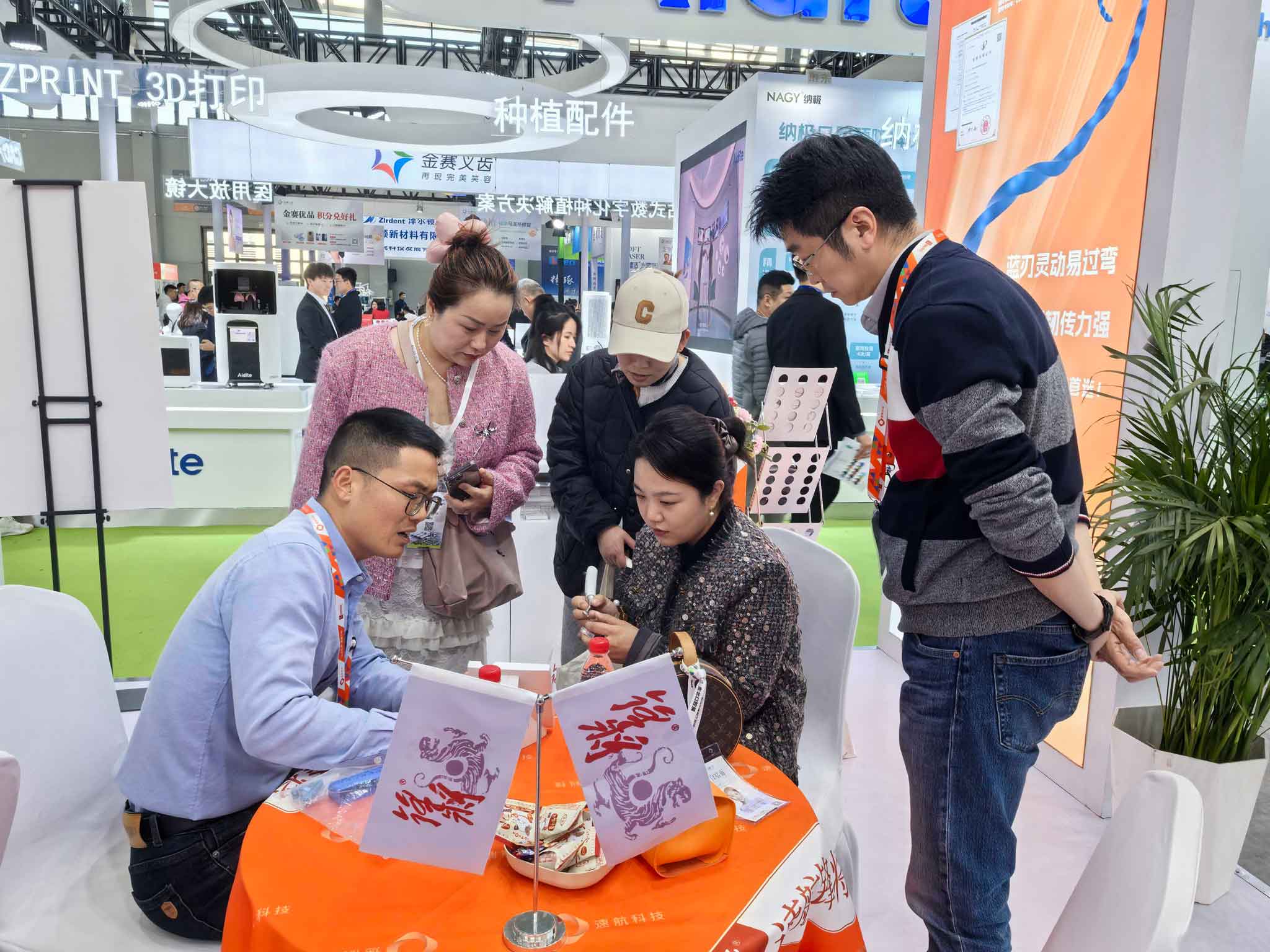 實力產品 · 學術鋒彩 | 東北國際口腔展完美收官！