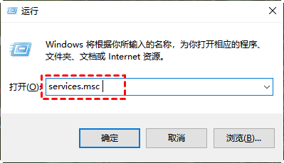 運(yùn)行框打開服務(wù)
