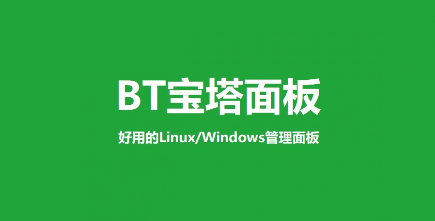 安裝php的時(shí)候提示line 121:cmake：c...