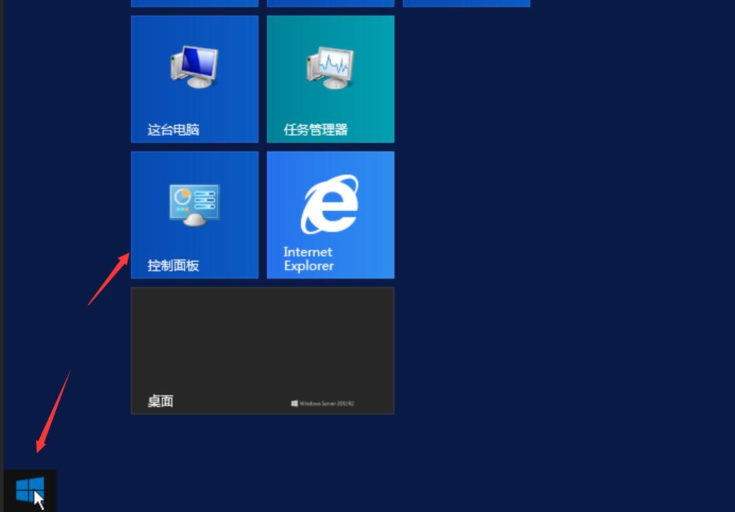 Windows 2012 系統(tǒng)如何修改網(wǎng)卡DNS