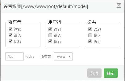 寶塔面板為何添加域名沒有生效？