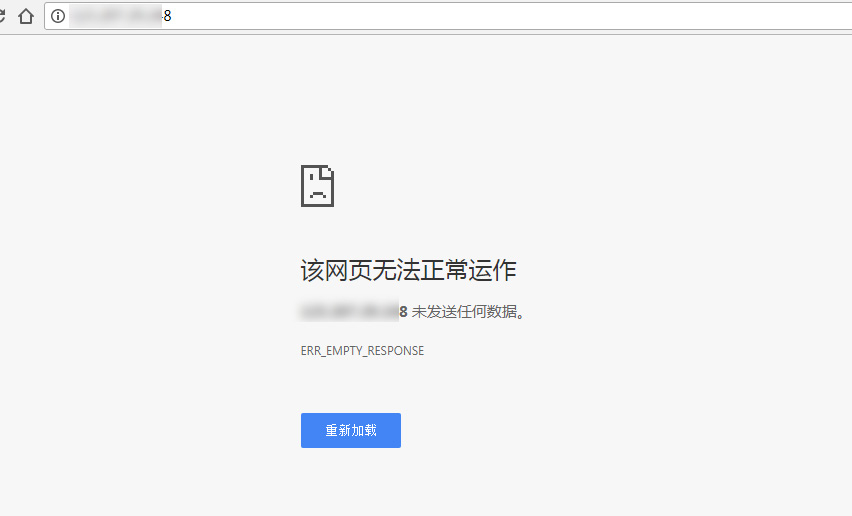寶塔面板nginx環境下禁止ip訪問（防惡意解析）教程
